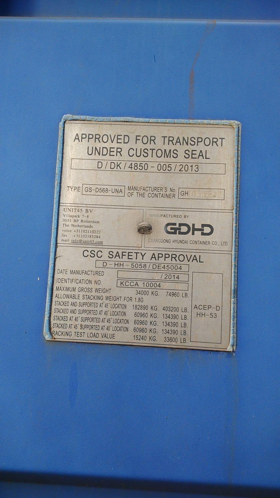 VDCU1000423